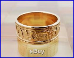 James Avery 14k Gold Men's Song of Solomon Wedding Band Ring Size 11.5, 10.9G