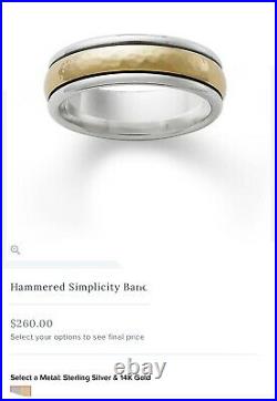 James Avery 14k and SS Hammered Simplicity Wedding Band