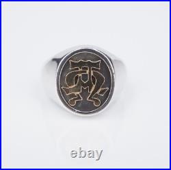 James Avery Alpha Omega Signet Ring 14k Gold Sterling Silver Size 9.5 RS3557