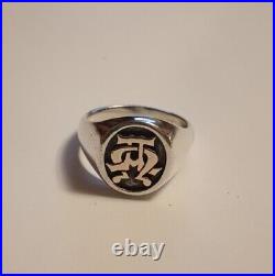 James Avery Alpha and Omega 925/14k Ring Size #12.75 Fast Free Shipping James Avery Alpha and Omega 925/14k Ring Size #12.75 Fast Free Shipping