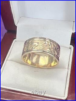 James Avery RETIRED Song of Solomon Band 14K Yellow Gold 9.5g Size 10.5