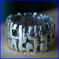 James Avery Retired & RARE TREE BARK TEXTURED Ring Sterling Silver Size 6.75
