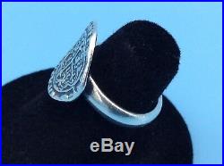 Rare James Avery Sterling Silver Pieces Of Eight Coin Band Ring Sz- 5