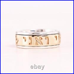 Retired James Avery Sterling 14k Yellow Gold Hebrew Song Of Solomon Ring Sz 9.5