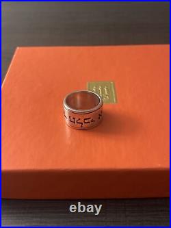 Scripture Of Ruth James Avery Ring Hebrew Wide Band Sterling Silver 925 Size 4.5