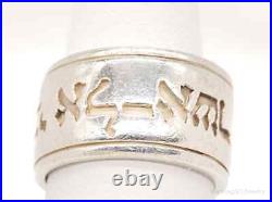 Vintage James Avery Scripture Of Ruth Sterling Silver Band Ring Size 5.25