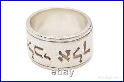 Vintage James Avery Scripture Of Ruth Sterling Silver Band Ring Size 5.25